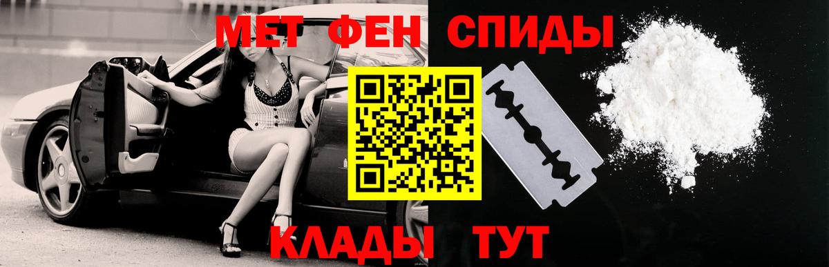 АМФ Premium  Вход с VPN  Горячий Ключ 