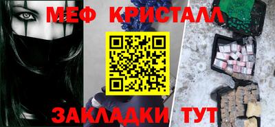 каннабис Кохма