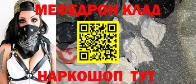 экстази Балашиха