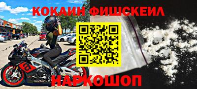 прущие крисы Балаково