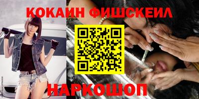 прущие крисы Балаково
