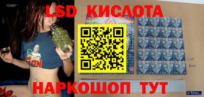 экстази Балашиха
