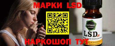 экстази Балашиха