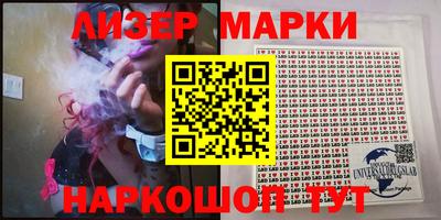 прущие крисы Балаково