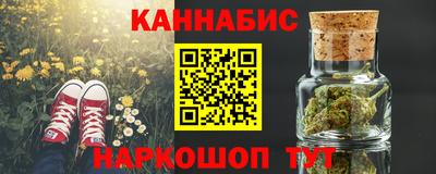 экстази Балашиха