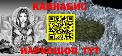 экстази Балашиха
