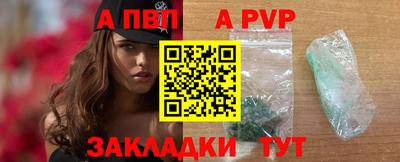 экстази Балашиха