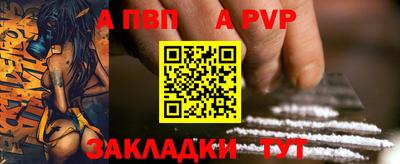 экстази Балашиха