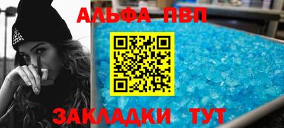 экстази Балашиха