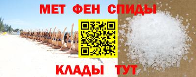 экстази Балашиха
