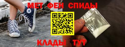 дистиллят марихуана Красноармейск
