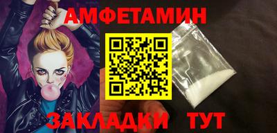 экстази Балашиха