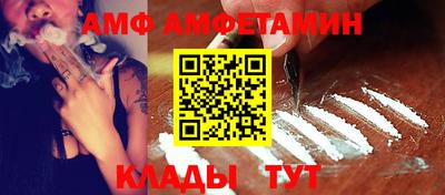 экстази Балашиха