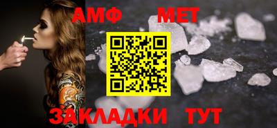 экстази Балашиха