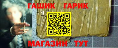 экстази Балашиха