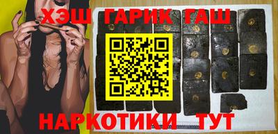 экстази Балашиха