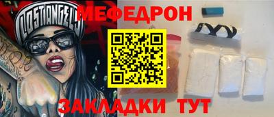 экстази Балашиха