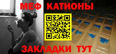 экстази Балашиха