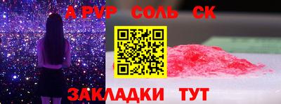 экстази Балашиха